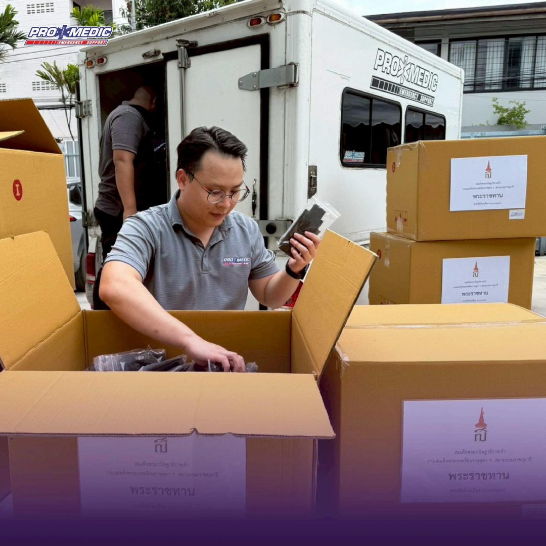  果博东方福布斯公司诗琳通公主向一线士兵捐赠900套止血带(图5)